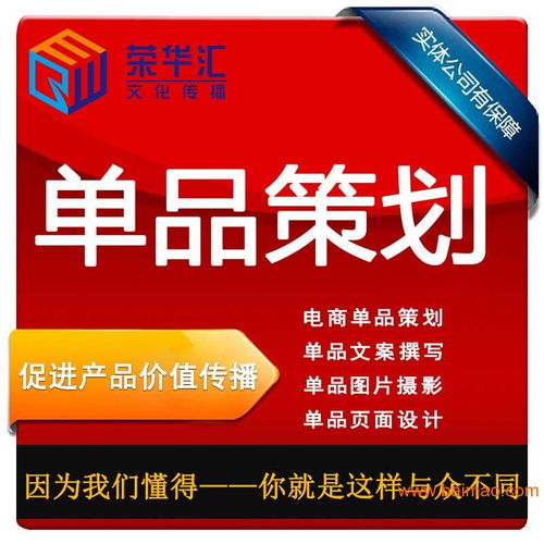 深圳羅湖銀飾網(wǎng)銷圖片攝影商業(yè)產(chǎn)品拍照服務(wù)